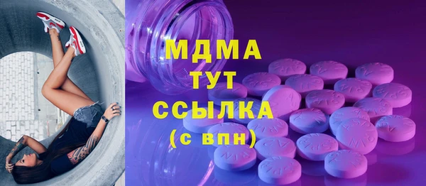 дживик Алексеевка
