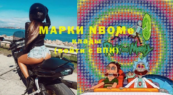 кристаллы Алзамай