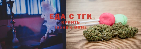 мефедрон мука Абдулино