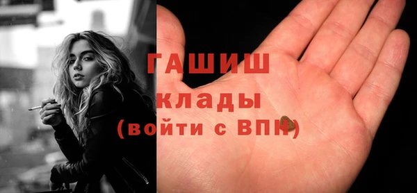 героин Алексин