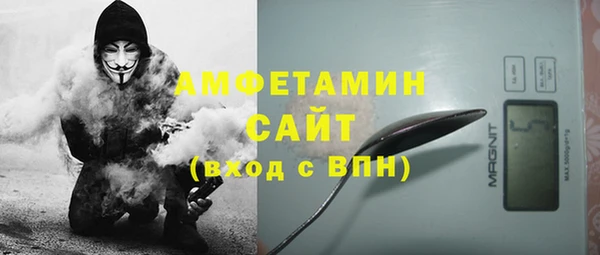 героин Алексин