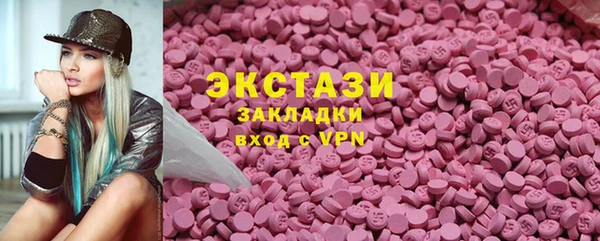 героин Алексин