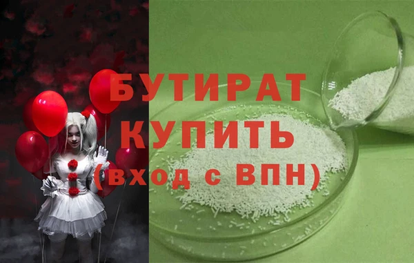 дживик Алексеевка