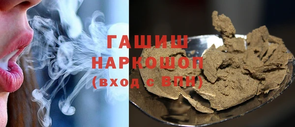 кристаллы Алзамай