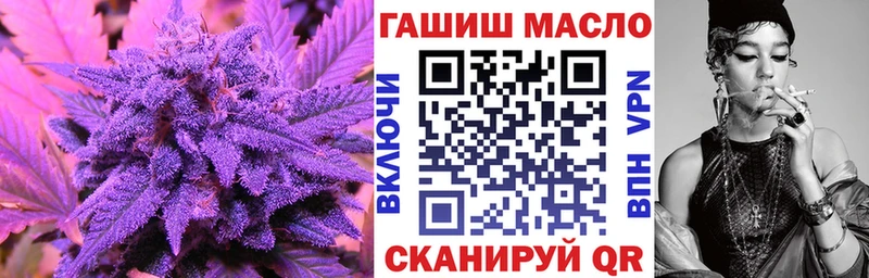Дистиллят ТГК вейп с тгк  KRAKEN зеркало  Щёлкино  дарнет шоп 
